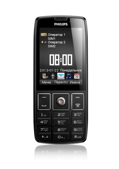 Philips Xenium X331 По Скачать