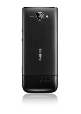 Скачать драйвер philips xenium x623