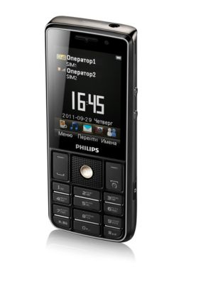 Скачать драйвер philips xenium x623