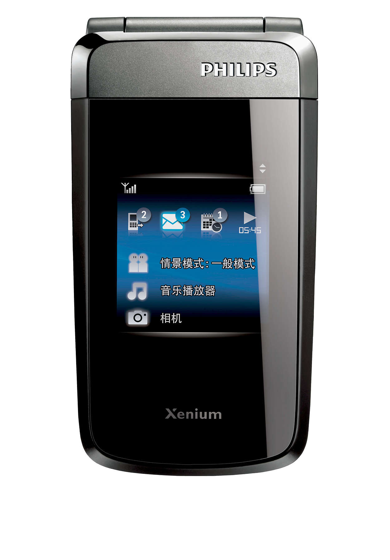 Как филипсе увеличить. Philips Xenium x700. Раскладушка Philips Xenium x700. Телефон Филипс раскладушка с двумя экранами. Philips телефон ксениум раскладушка.