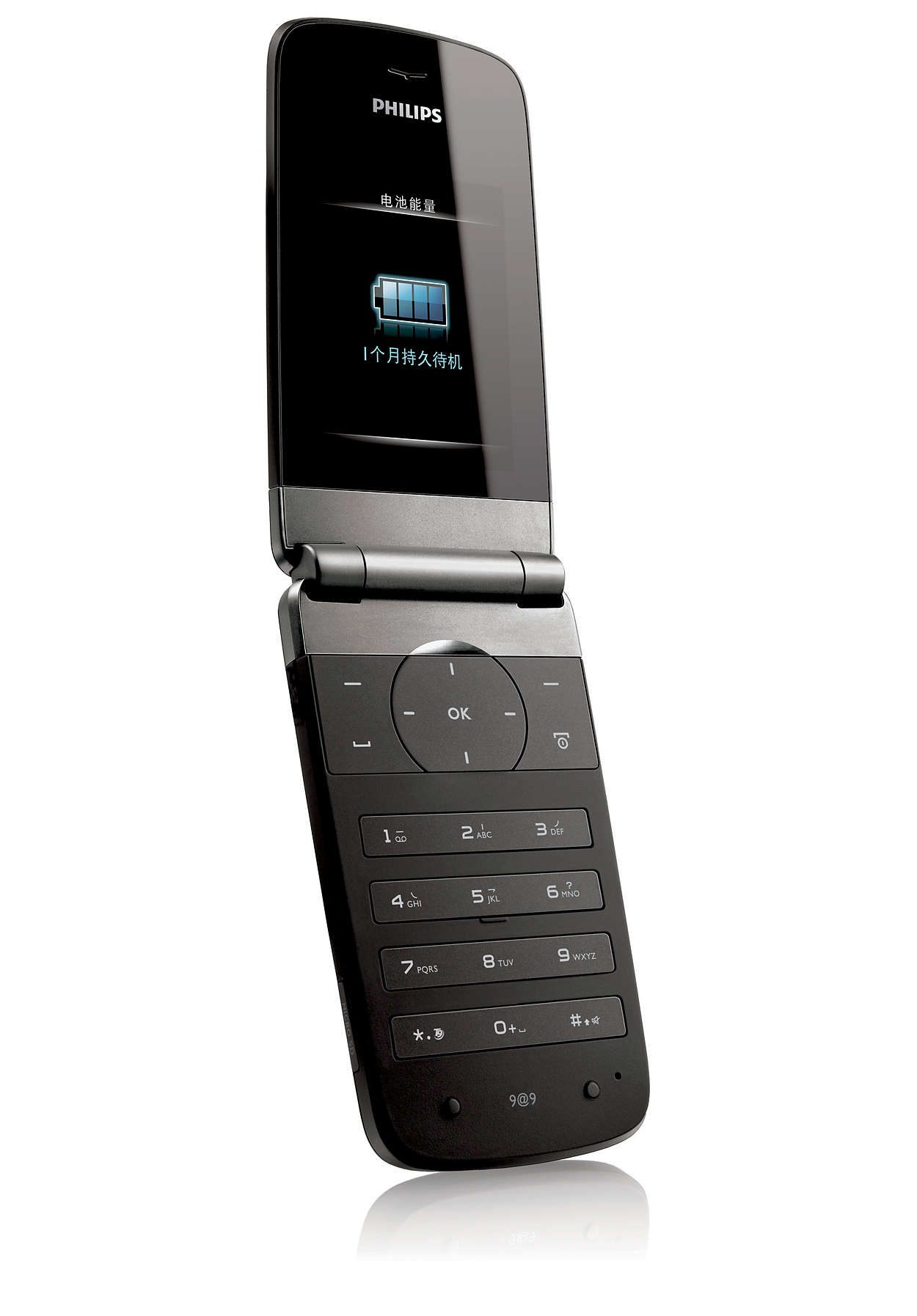 Philips xenium звука. Телефон Philips Xenium x530. Philips Xenium x700. Philips Xenium x830. Philips Xenium 530.