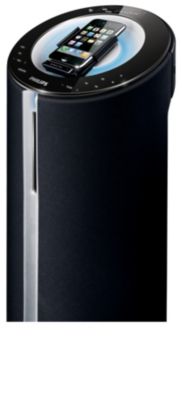 philips sound tower price