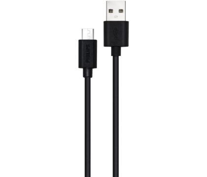 كبل للتحويل من USB إلى MIcro بطول 1,2 م