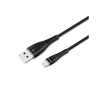 Kabel USB-A braided ke Lightning premium