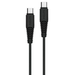 USB-C to Lightning cable DLC5204L/00