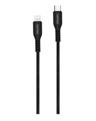 USB-C To Lightning Cable DLC8731B/71 | Philips