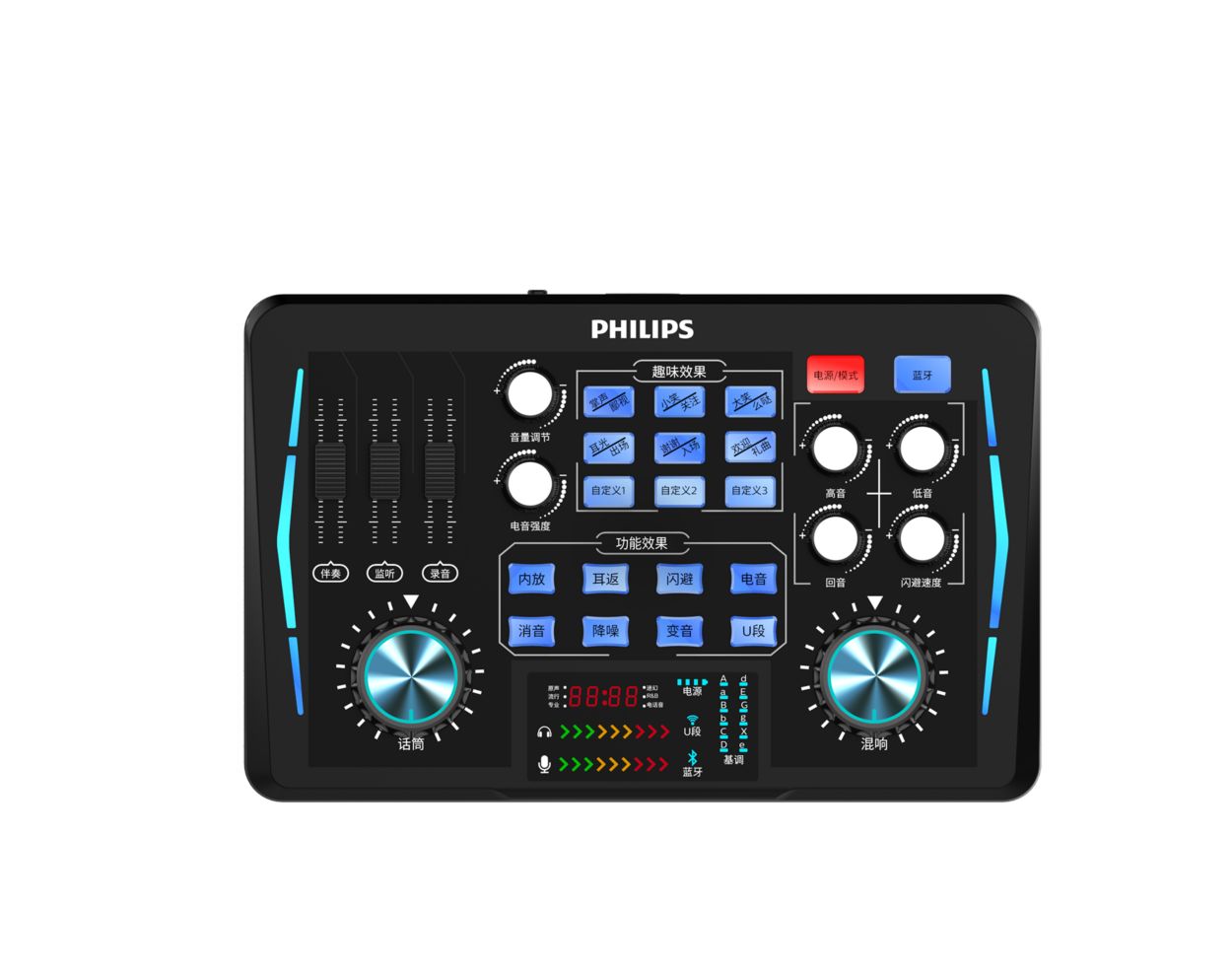 声卡dlm3009ub/93 | philips -飞利浦