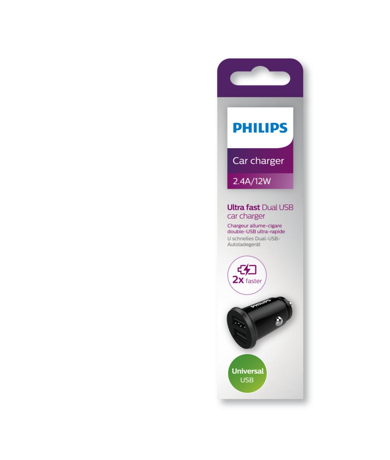 Philips Simple Kit 12V KM (PH 55005SKKM)