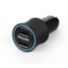 Fast Dual USB Car Charger