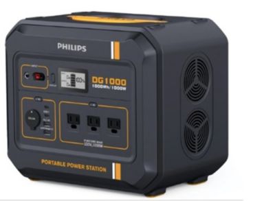 ポータブル電源 DLP8091C/11 | Philips