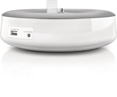 philips fidelio ds1100