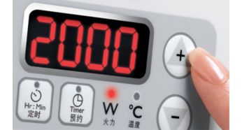 2000W high power for faster cooking