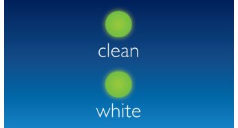 Режим Clean and White: доказано отстранява петна