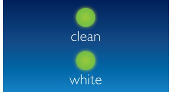 Η λειτουργία Clean and White απομακρύνει αποδεδειγμένα τους λεκέδες