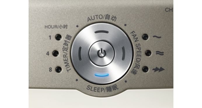 Sleep mode cleans silently with dimmed indicators