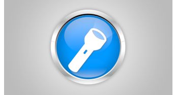 一鍵啟用方便的手電筒