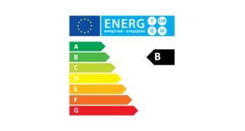 Клас на енергийна ефективност B