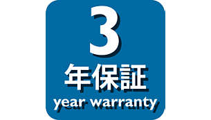 3 year limited warranty for consumer usage