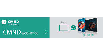 Управление настройками нескольких дисплеев с помощью CMND & Control