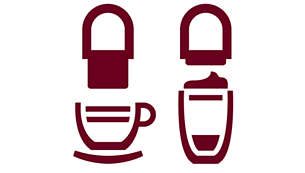 Регулируйте носик подачи кофе в соответствии с размером чашки