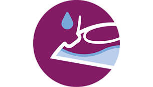Wider opening for easy filling of water*