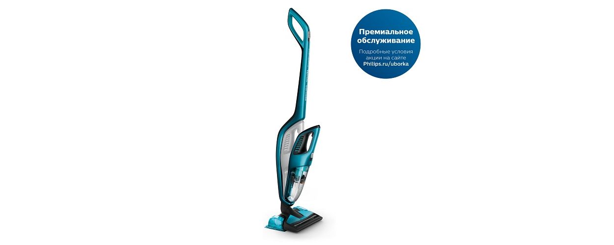 Мешки для пылесоса philips xd3000. Philips fc6405/01. Philips fc6726 speedpro. Пылесос филипс для сухой и влажной. Пылесос филипс для сухой и влажной.