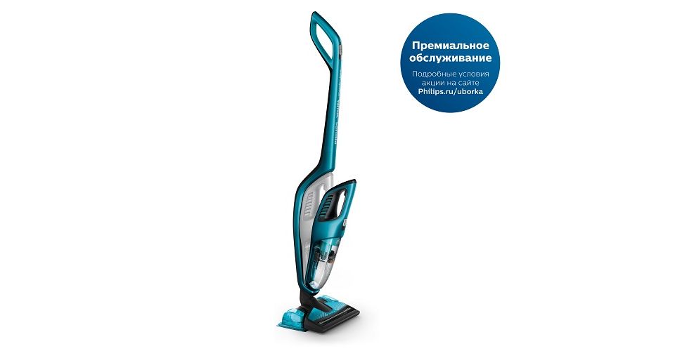 PowerPro Aqua Беспроводной пылесос для сухой и влажной уборки FC6404/01 ...
