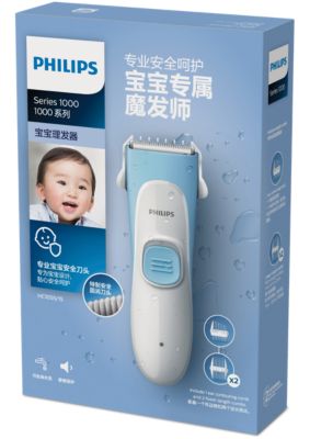 philips hc1055 review