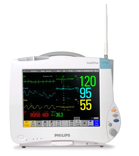 查看philips Intellivue 病人监护仪hc 的详细信息