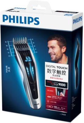 philips series 9000 digital hair clipper