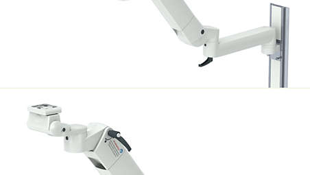 Height adjustable arm with extension on GCX wall channel