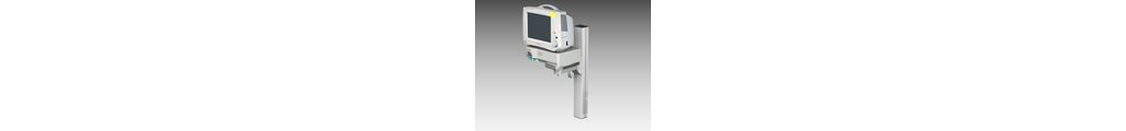 Rigid arm for ITD support extrusion, including tilt and swivel Quickmount unit for Philips EGM with 
