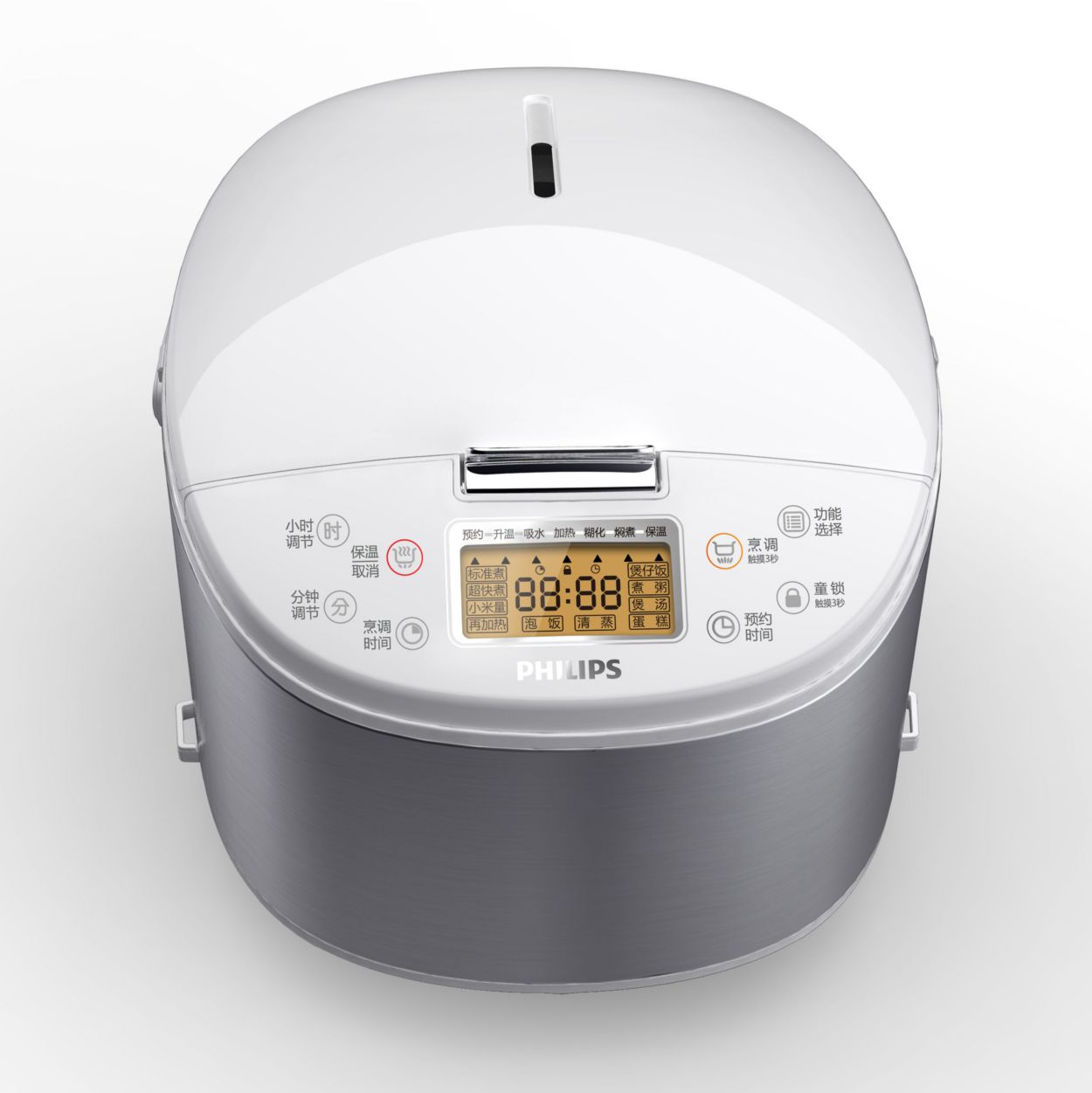 Avance Collection Sensor Touch Rice Cooker HD3077/03 Philips