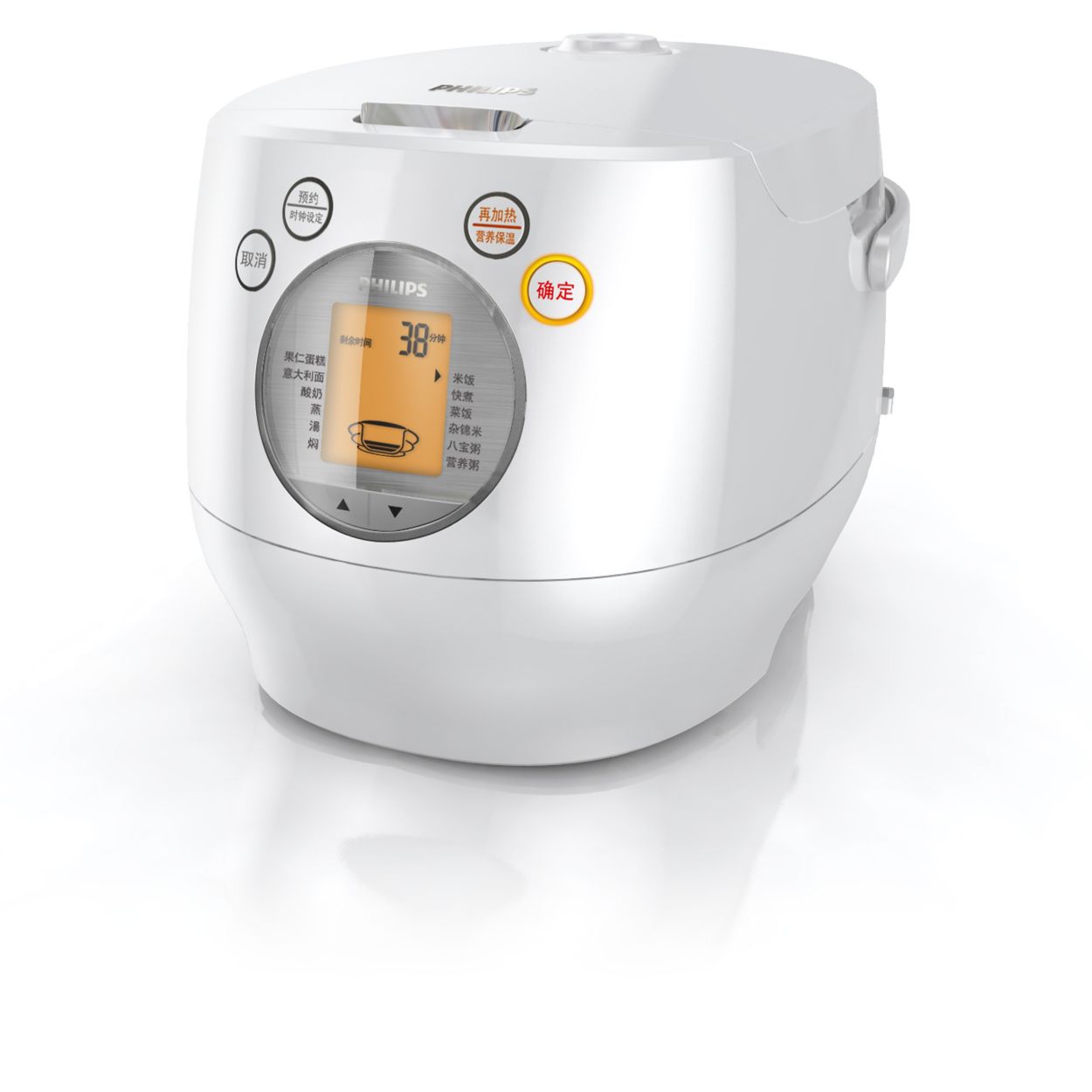 Avance Collection Rice cooker HD4767/00 Philips