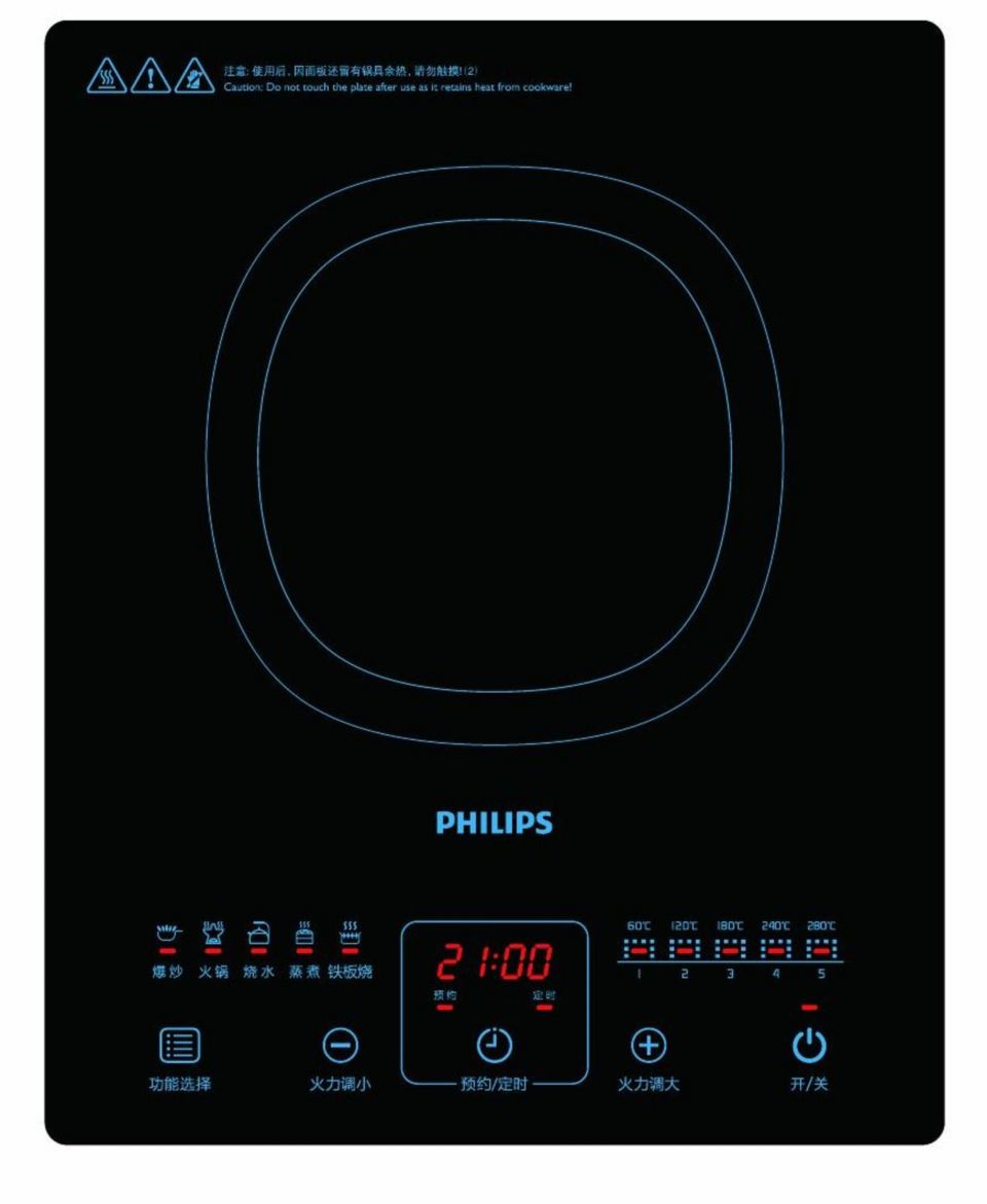 Daily Collection Induction Cooker Hd4911 00 Philips