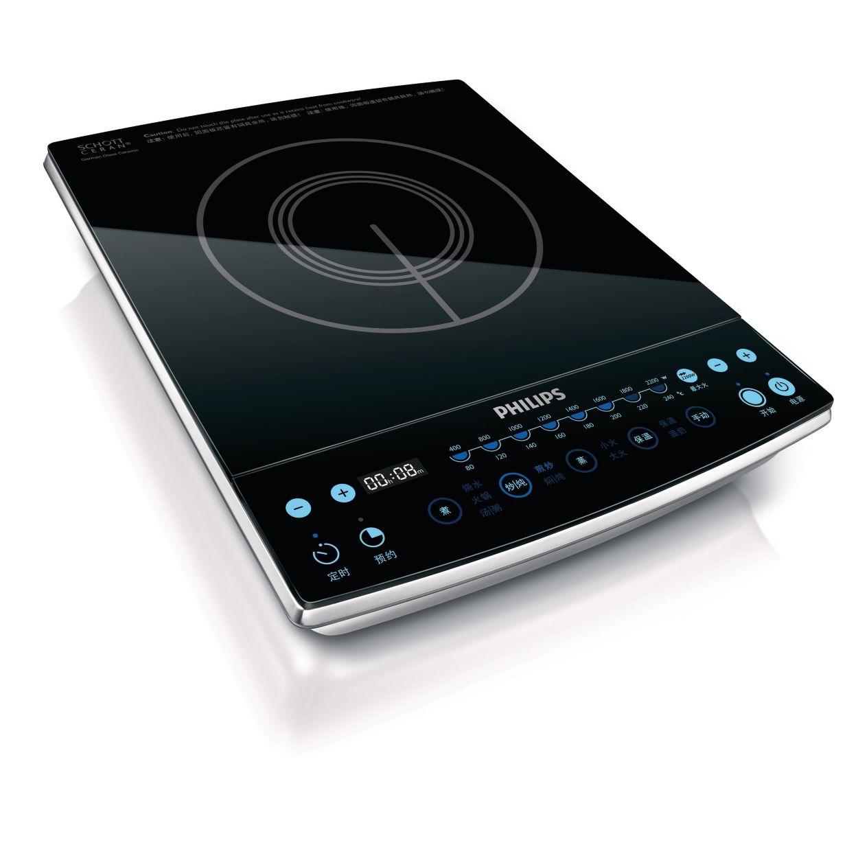 Induction cooker HD4923/00 Philips