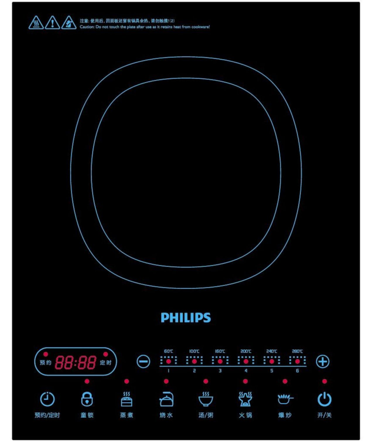 Viva Collection Premium Induction cooker HD4932/00 Philips
