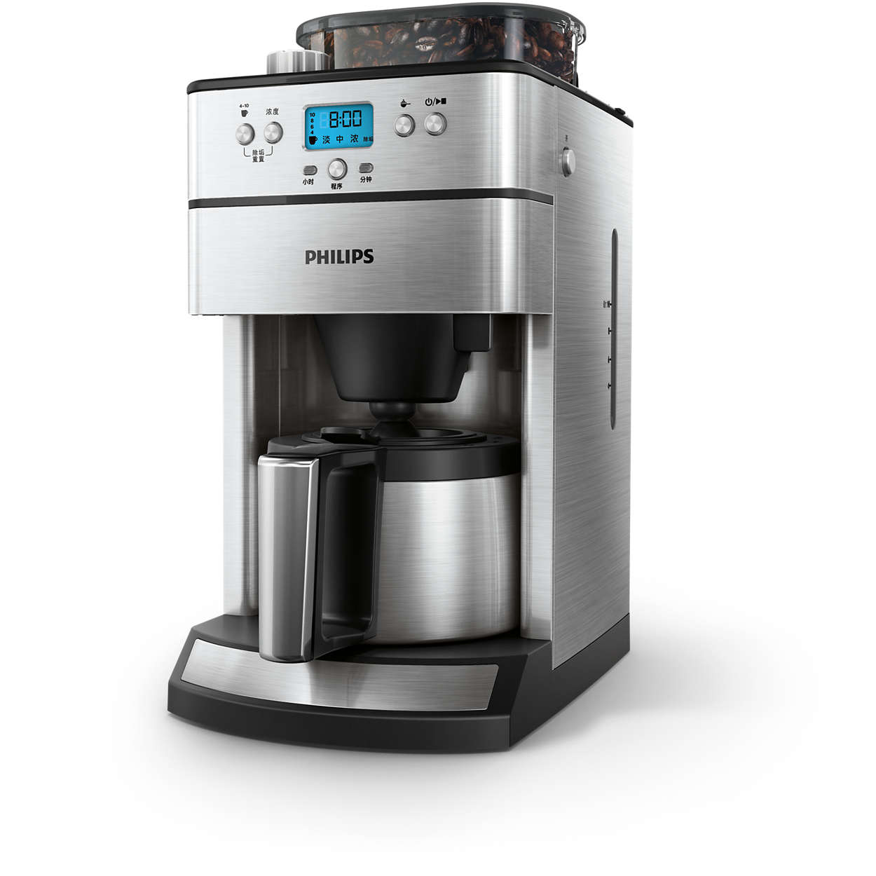 Grind & Brew Kaffeemaschine HD775300 Philips ~ Grind & Brew Kaffeemaschine HD775300 Philips ~ Kaffeemaschine Philips