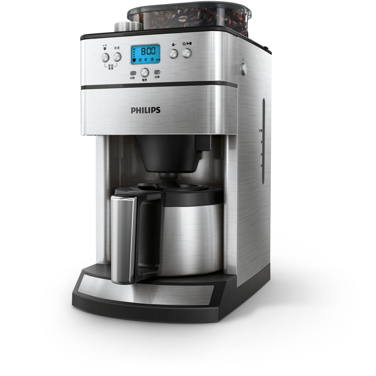 Grind & Brew Cafetière HD7753/00 Philips