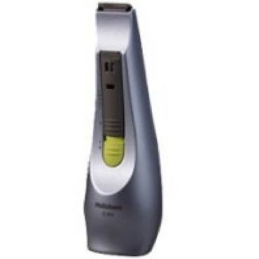 MULTI PURPOSE GROOMING SET CTS