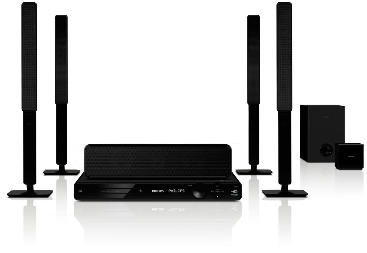 5 1 Home Theater Hts3578w 98 Philips