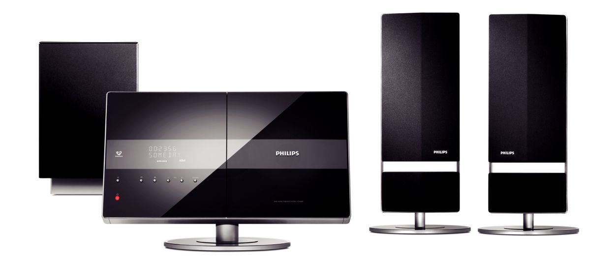 home theater system | Philips