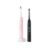 Sonicare 4500 Sonický kartáček se 2 režimy (1+1)
