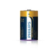 Ultra Alkaline Battery