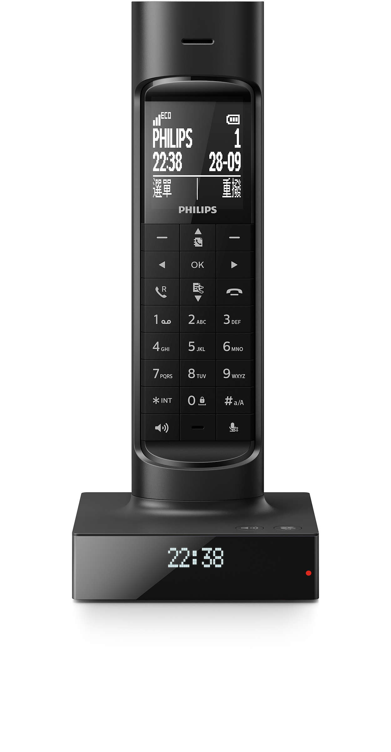 Faro design cordless phone M7701B/90 | Philips