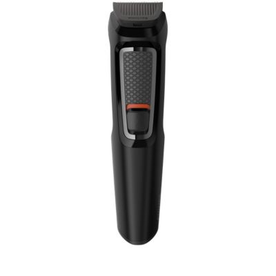 philips 7 in 1 beard trimmer and hair clipper kit