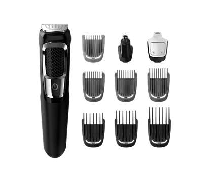 All-in-One trimmer