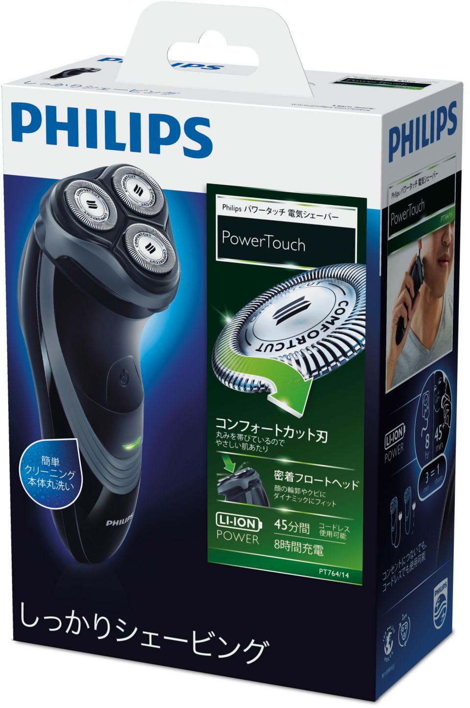 ドライ電気シェーバー Pt764 14 Philips