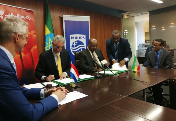 Philips, Ethiopia and The Netherlands sign agreement to build Ethiopia’s first specialized Cardiac Care Center