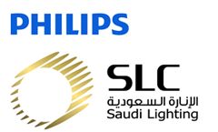 Philips إنارة حلول إضاءة Led والإضاءة التقليدية